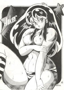 (C28) [Molten Club (Watanabe Wataru)] Gyakuten Juppatsuman -Watanabe Wataru Sakuhinshuu Vol. 1- (Creamy Mami, Urusei Yatsura) - page 46