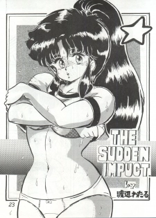 (C28) [Molten Club (Watanabe Wataru)] Gyakuten Juppatsuman -Watanabe Wataru Sakuhinshuu Vol. 1- (Creamy Mami, Urusei Yatsura) - page 23