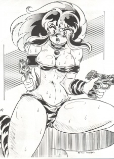 (C28) [Molten Club (Watanabe Wataru)] Gyakuten Juppatsuman -Watanabe Wataru Sakuhinshuu Vol. 1- (Creamy Mami, Urusei Yatsura) - page 49