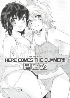 (Shota Scratch 17) [Ash wing (Makuro)] HERE COMES THE SUMMER!!