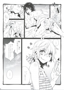 (Shota Scratch 17) [Ash wing (Makuro)] HERE COMES THE SUMMER!! - page 14