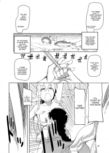 (C90) [Metamor (Ryo)] Dosukebe Elf no Ishukan Nikki 2 [English] [constantly] - page 17