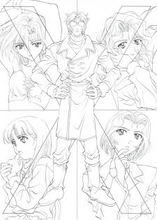 (C50) [Kocher (Various)] Kocher VIII SIDEBURNS (Gundam X) - page 2