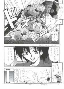 (C50) [Kocher (Various)] Kocher VIII SIDEBURNS (Gundam X) - page 49