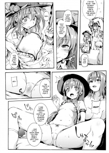 (C90) [Satellites (Satetsu)] Second marriage (Touhou Project) [English] [ATF] - page 7
