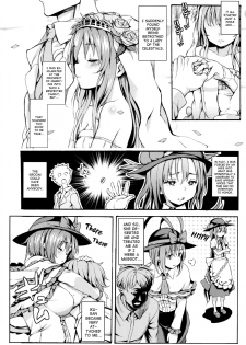 (C90) [Satellites (Satetsu)] Second marriage (Touhou Project) [English] [ATF] - page 5