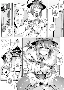 (C90) [Satellites (Satetsu)] Second marriage (Touhou Project) [English] [ATF] - page 2