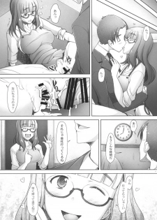(C90) [Kohakutei (Sakai Hamachi)] Hitozuma Saori-chan no YadaMo-Diary (Girls und Panzer) - page 16