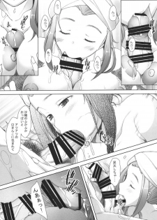 (C90) [Kohakutei (Sakai Hamachi)] Hitozuma Saori-chan no YadaMo-Diary (Girls und Panzer) - page 10