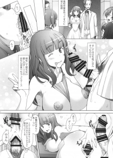 (C90) [Kohakutei (Sakai Hamachi)] Hitozuma Saori-chan no YadaMo-Diary (Girls und Panzer) - page 5