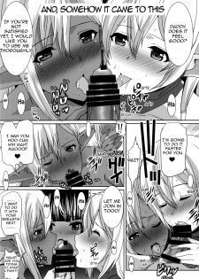 (SC2016 Winter) [Neko to Hato (Hatoya Mameshichi)] GATE of Harem 2 (Gate: Jieitai Kano Chi nite, Kaku Tatakaeri) [English] [EHCOVE] - page 17