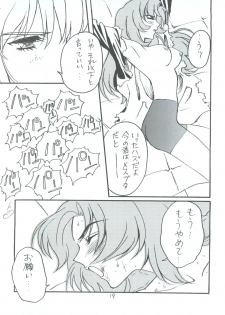 [Piyokoya (Kobayashi Hiyoko)] Kareinaru Gakusei-fuku (Revolutionary Girl Utena) - page 20
