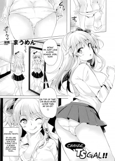 [Maumen] Change TS Gal!! (TSF M ~Seitenkan Bishoujo ni Semerare Zecchou~ Vol. 2) [English] [Digital] - page 2