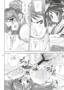 (C70) [Kenro Koubo (Orimoto Mimana)] Suzumiya Haruhi no Kyouran (The Melancholy of Suzumiya Haruhi) - page 29