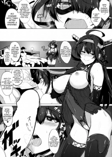 (C88) [Jitaku Vacation (Ulrich)] FetiColle Vol. 1 (Kantai Collection -KanColle-) [English] [N04h] {doujin.moe.us} - page 11