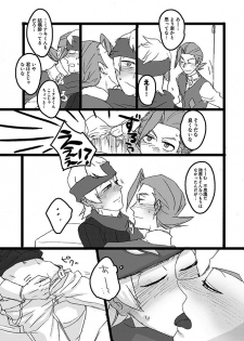 [Inumichi (Karamatsu, Morick)] To-Ten Excitar (Pokémon) - page 14