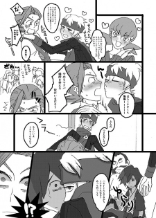 [Inumichi (Karamatsu, Morick)] To-Ten Excitar (Pokémon) - page 6