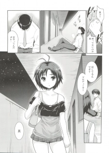 (C79) [Ngmyu (Tohgarashi Hideyu)] LOVE x Meisou x Namidairo (THE iDOLM@STER) - page 11