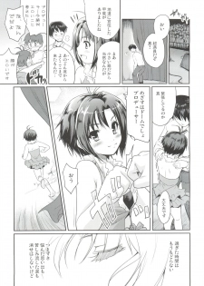 (C79) [Ngmyu (Tohgarashi Hideyu)] LOVE x Meisou x Namidairo (THE iDOLM@STER) - page 30