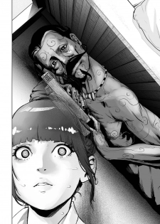 comic KURiBERON 2016-11 Vol. 49 [Digital] - page 47
