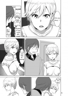 [Supe (Nakani)] Imouto no Oppai ga Marudashi Datta Hanashi [English] {Bakapi} [Digital] - page 6