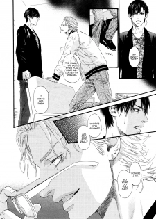 [Ike Reibun] Bi no Kyoujin ~ X Side ~ Ch. 1-4  [English] [Fujoshi Bitches] [Decensored] - page 41