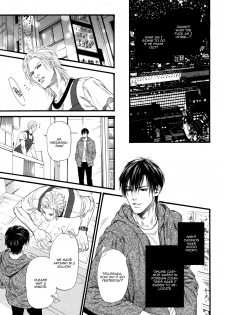 [Ike Reibun] Bi no Kyoujin ~ X Side ~ Ch. 1-4  [English] [Fujoshi Bitches] [Decensored] - page 10