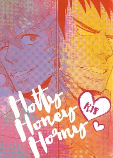 [ampersand (ё2)] Hotty Honey Horny (Yowamushi Pedal) - page 1