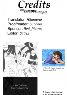 (C57) [Sakumaya (Sakuma Ryousuke)] Double Mind (Maze) [English] [EHCOVE] - page 24