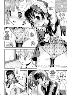 (C89) [Eroliya (iuro)] Kyoudai Onsen + Oshioki ESCALATION (Eroliya 2015-WINTER 14) [English] - page 13