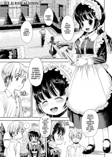 (C89) [Eroliya (iuro)] Kyoudai Onsen + Oshioki ESCALATION (Eroliya 2015-WINTER 14) [English] - page 6