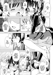 (C89) [Eroliya (iuro)] Kyoudai Onsen + Oshioki ESCALATION (Eroliya 2015-WINTER 14) [English] - page 14