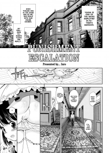 (C89) [Eroliya (iuro)] Kyoudai Onsen + Oshioki ESCALATION (Eroliya 2015-WINTER 14) [English] - page 8