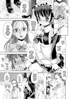 (C89) [Eroliya (iuro)] Kyoudai Onsen + Oshioki ESCALATION (Eroliya 2015-WINTER 14) [English] - page 10