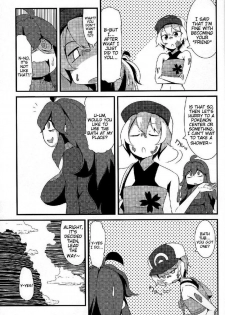 (pokemon) friend_maniac ( english ) - page 4