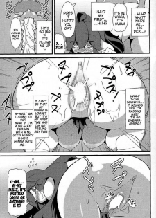 (pokemon) friend_maniac ( english ) - page 20