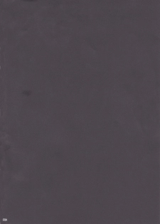 (C90) [Moon Wort (Sougetsu Nonono)] Hishokan no Hayashimo-san (Kantai Collection -KanColle-) - page 3