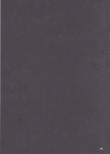 (C90) [Moon Wort (Sougetsu Nonono)] Hishokan no Hayashimo-san (Kantai Collection -KanColle-) [Chinese] [深渊汉化组] - page 19