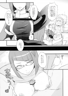 (Mimiket 29) [Plott (Ryuuna)] Koukishin no Enchousen (Fire Emblem Awakening) - page 11