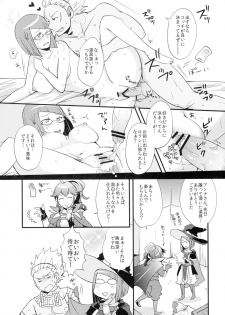 (Mimiket 29) [Plott (Ryuuna)] Koukishin no Enchousen (Fire Emblem Awakening) - page 25