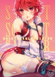 (C88) [ACIDSEA (Asuma Omi)] SWEET SCARLET SISTER (Fire Emblem if)