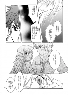 (C84) [morozumix (Morozumi Junka)] Eternity Rain (Fire Emblem Awakening) - page 24