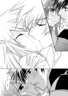 (C84) [morozumix (Morozumi Junka)] Eternity Rain (Fire Emblem Awakening) - page 26