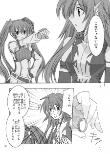 (C84) [morozumix (Morozumi Junka)] Eternity Rain (Fire Emblem Awakening) - page 36