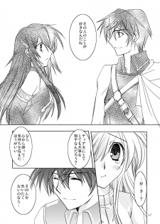(C84) [morozumix (Morozumi Junka)] Eternity Rain (Fire Emblem Awakening) - page 17