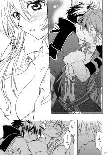 (C84) [morozumix (Morozumi Junka)] Eternity Rain (Fire Emblem Awakening) - page 27