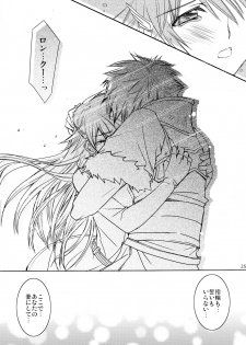 (C84) [morozumix (Morozumi Junka)] Eternity Rain (Fire Emblem Awakening) - page 25