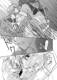(C84) [morozumix (Morozumi Junka)] Eternity Rain (Fire Emblem Awakening) - page 30