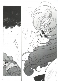 [Ogata Satomi] Kyouakuteki Shidou Selection (Various) - page 41
