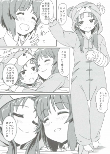 (C90) [Kaminari-neko (Eitarou)] Miho to Anzu no Naisho no Himegoto (Girls und Panzer) - page 16